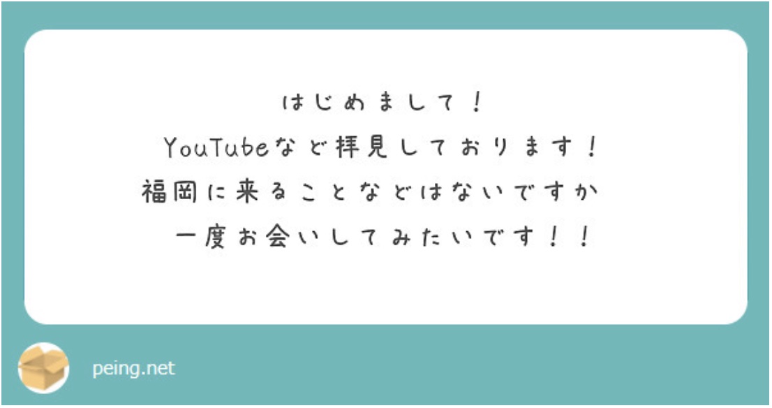 画像が表示されていません