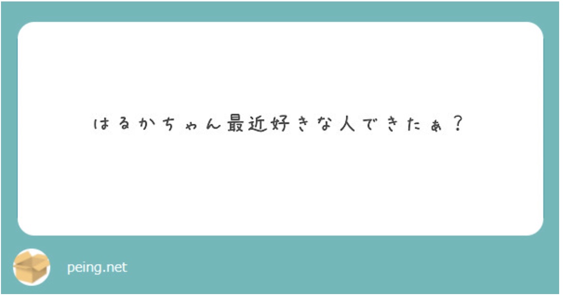 画像が表示されていません