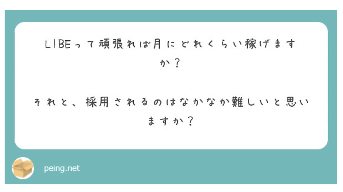 画像が表示されていません