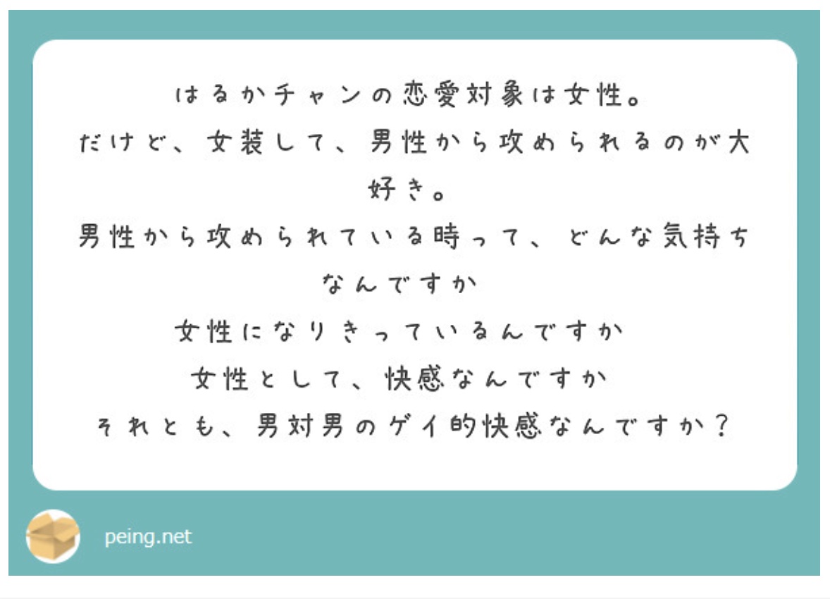 画像が表示されていません
