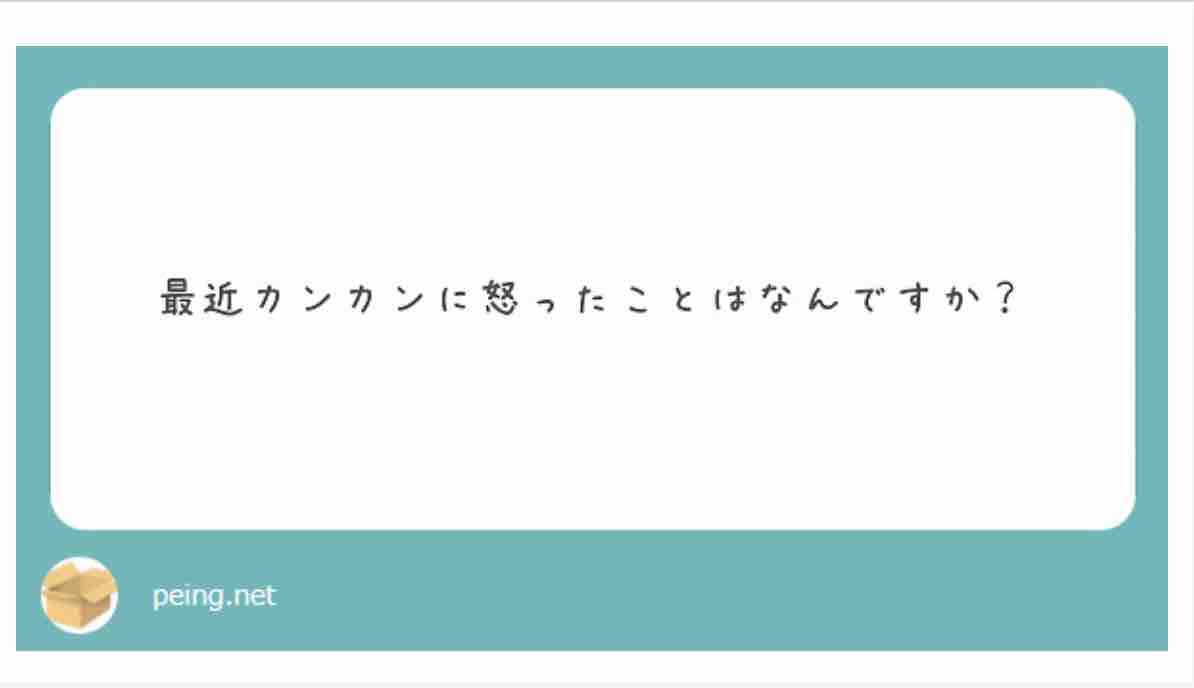 画像が表示されていません