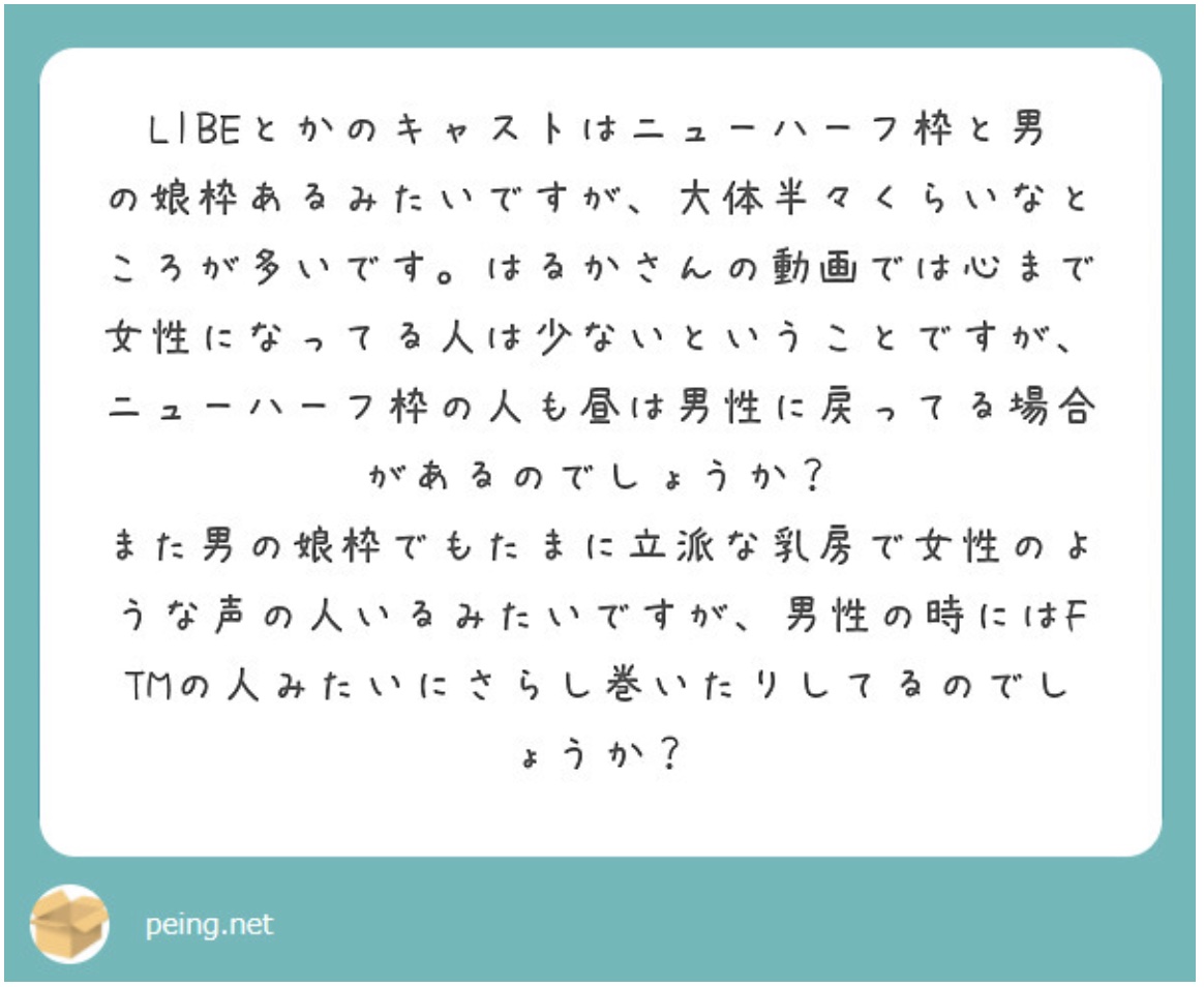 画像が表示されていません