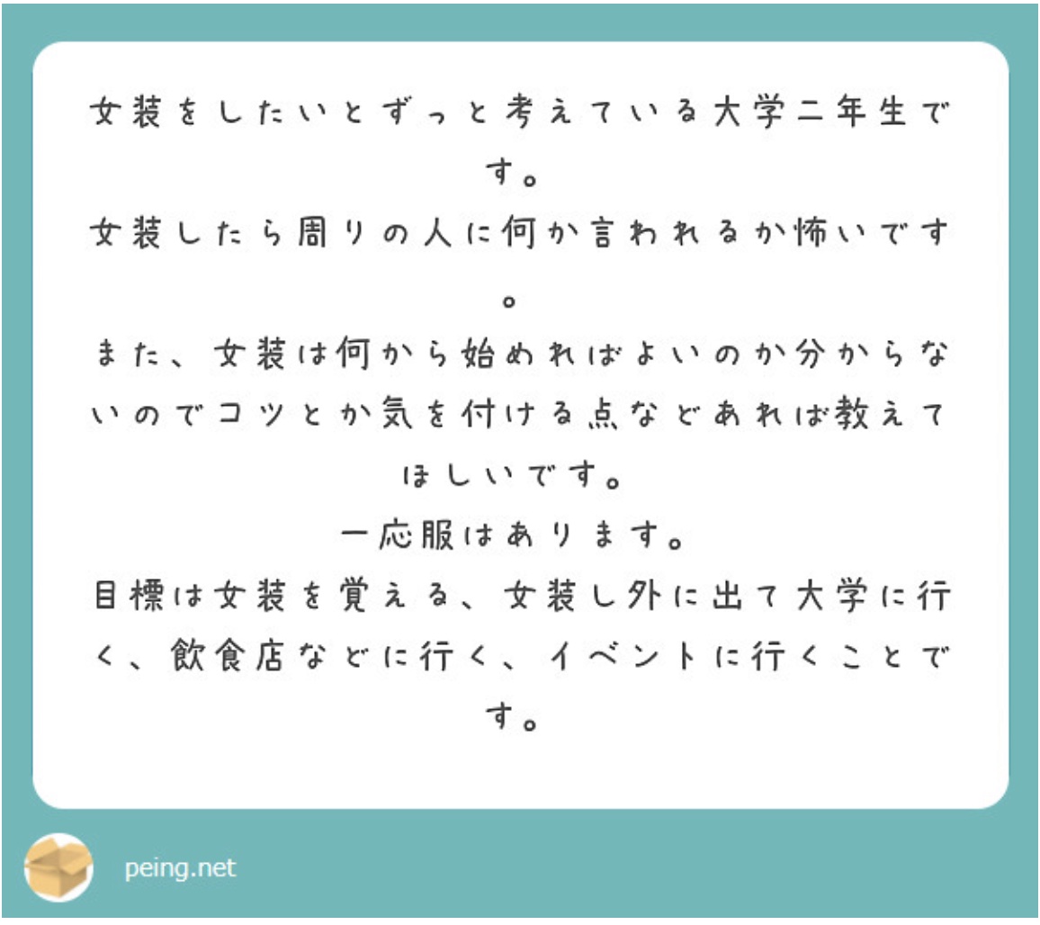 画像が表示されていません