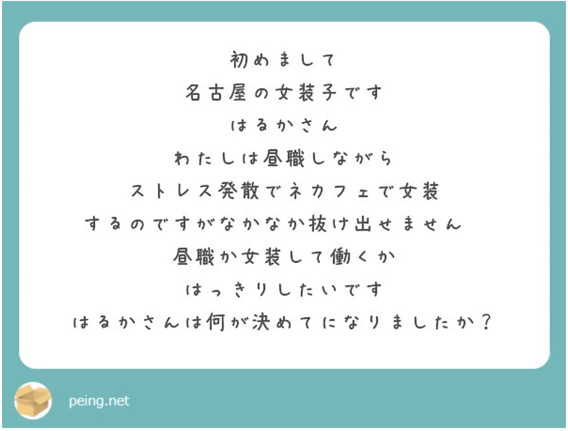 画像が表示されていません