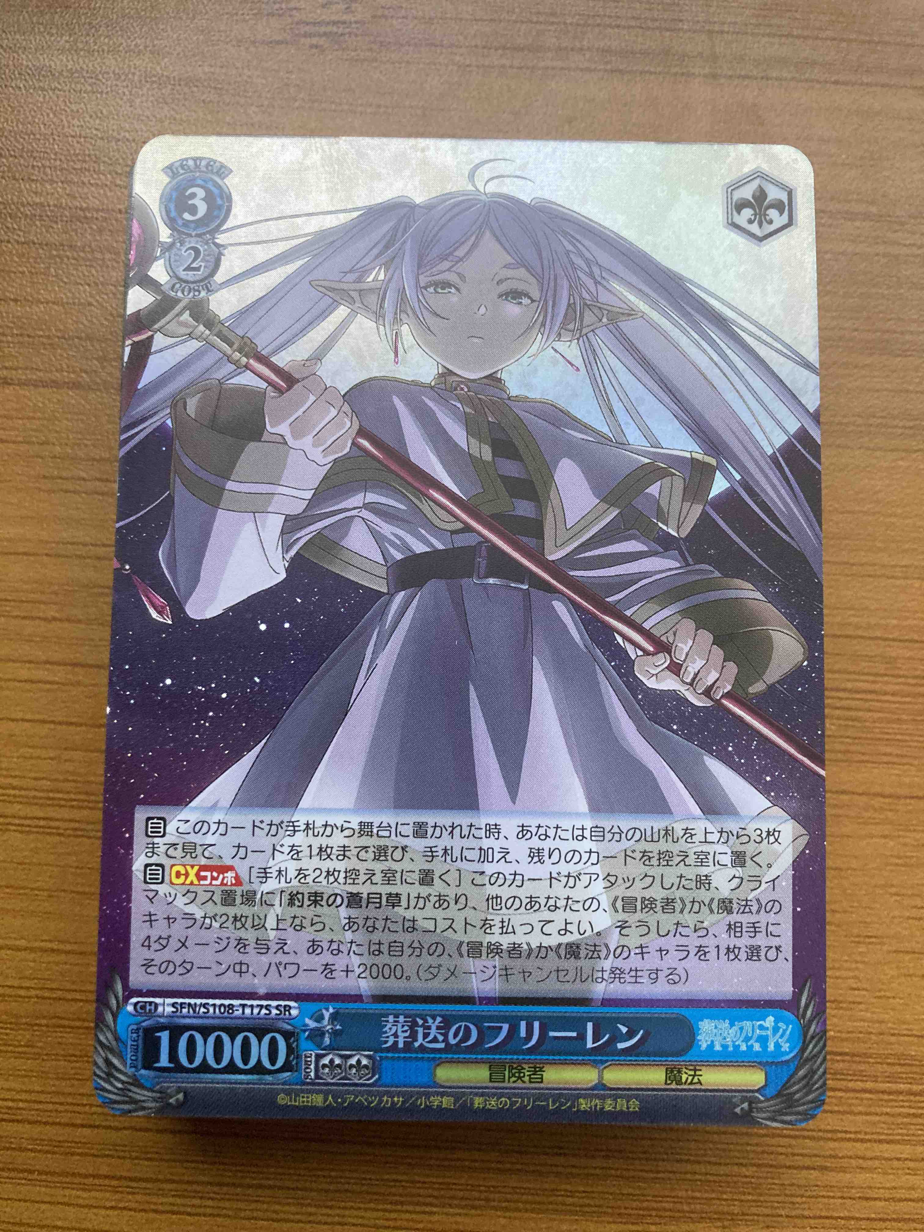 画像が表示されていません